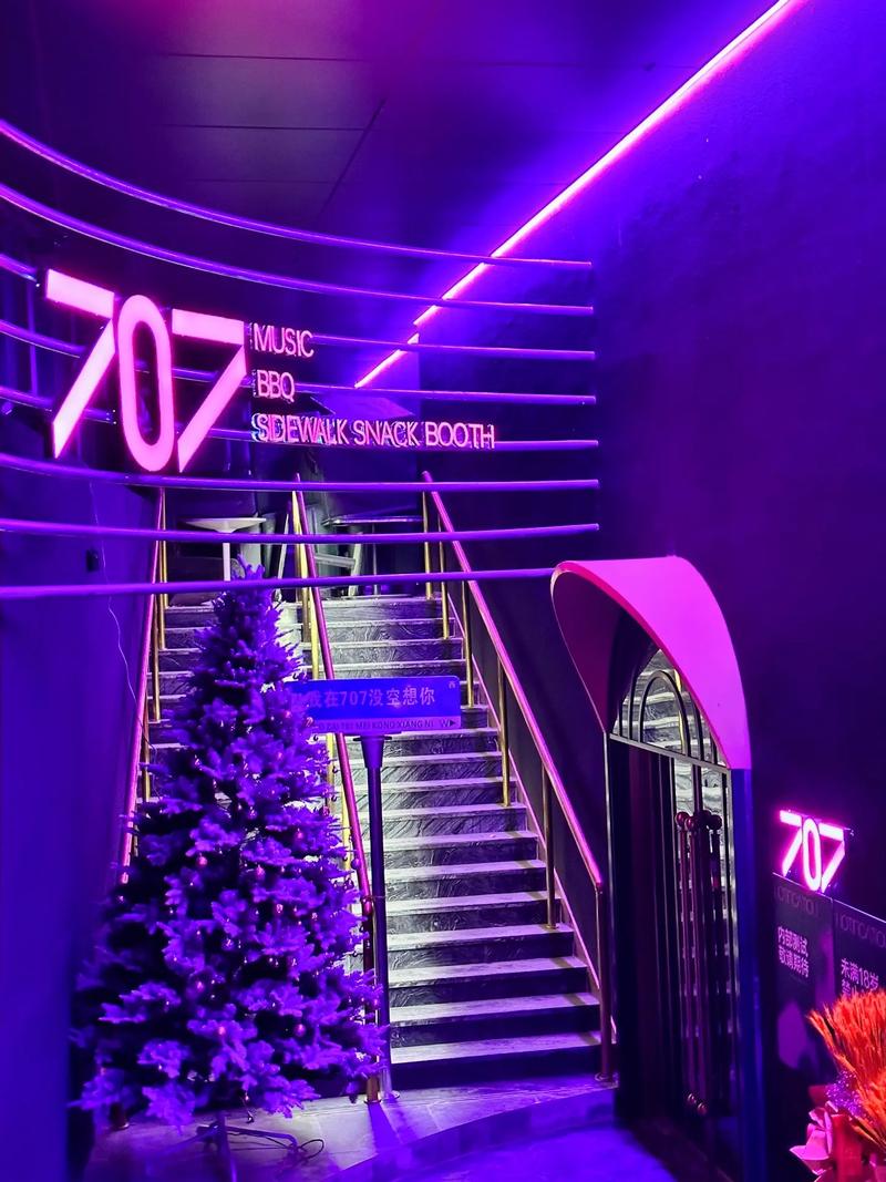 苏州商务ktv服务体验分享-张家港市ktv预定